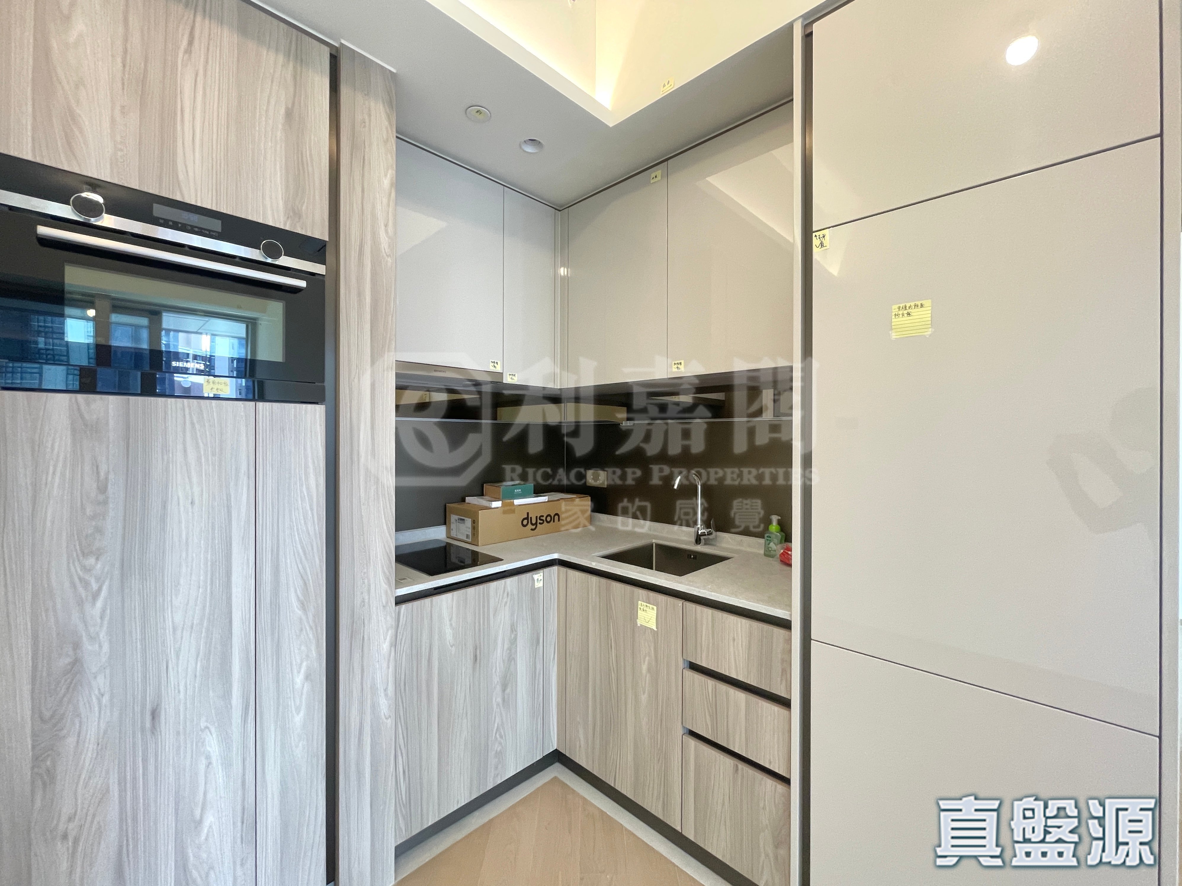 日出康城 11期B 凱柏峰 I 1座 (1A) 極高層 A室 將軍澳