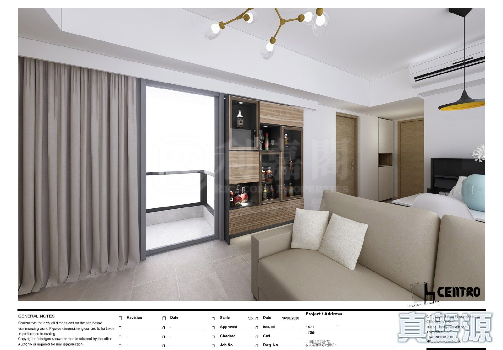 雲滙 2期 8座 高層 大埔