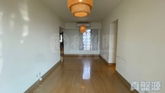 CADOGAN Low Floor Zone Flat A Central/Sheung Wan/Western District