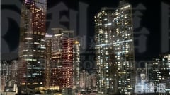 THE PAVILIA BAY TOWER 2B Medium Floor Zone Flat E Tsuen Wan