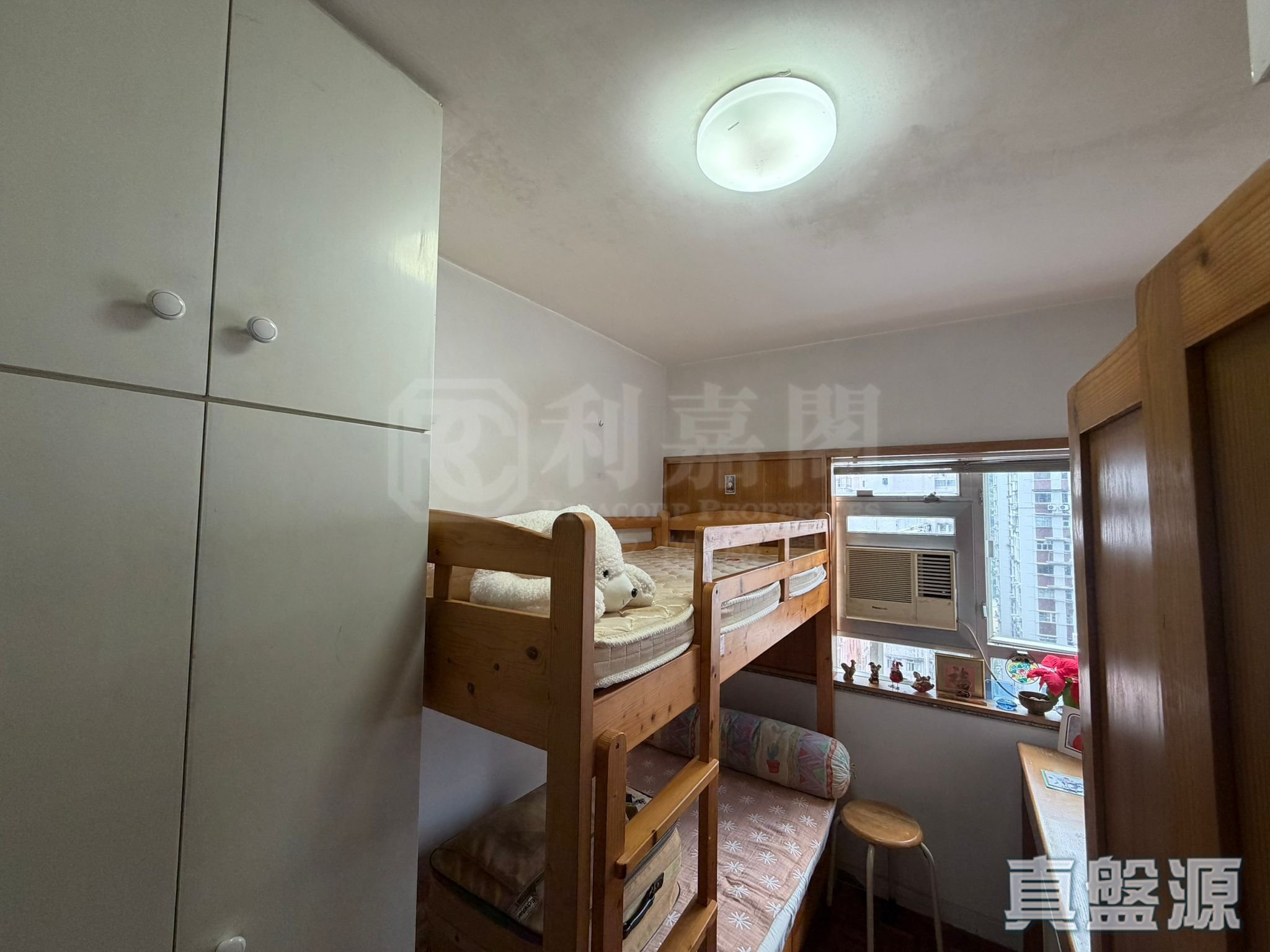 惠安苑 E座 高層 4室 康怡/鰂魚涌/太古城