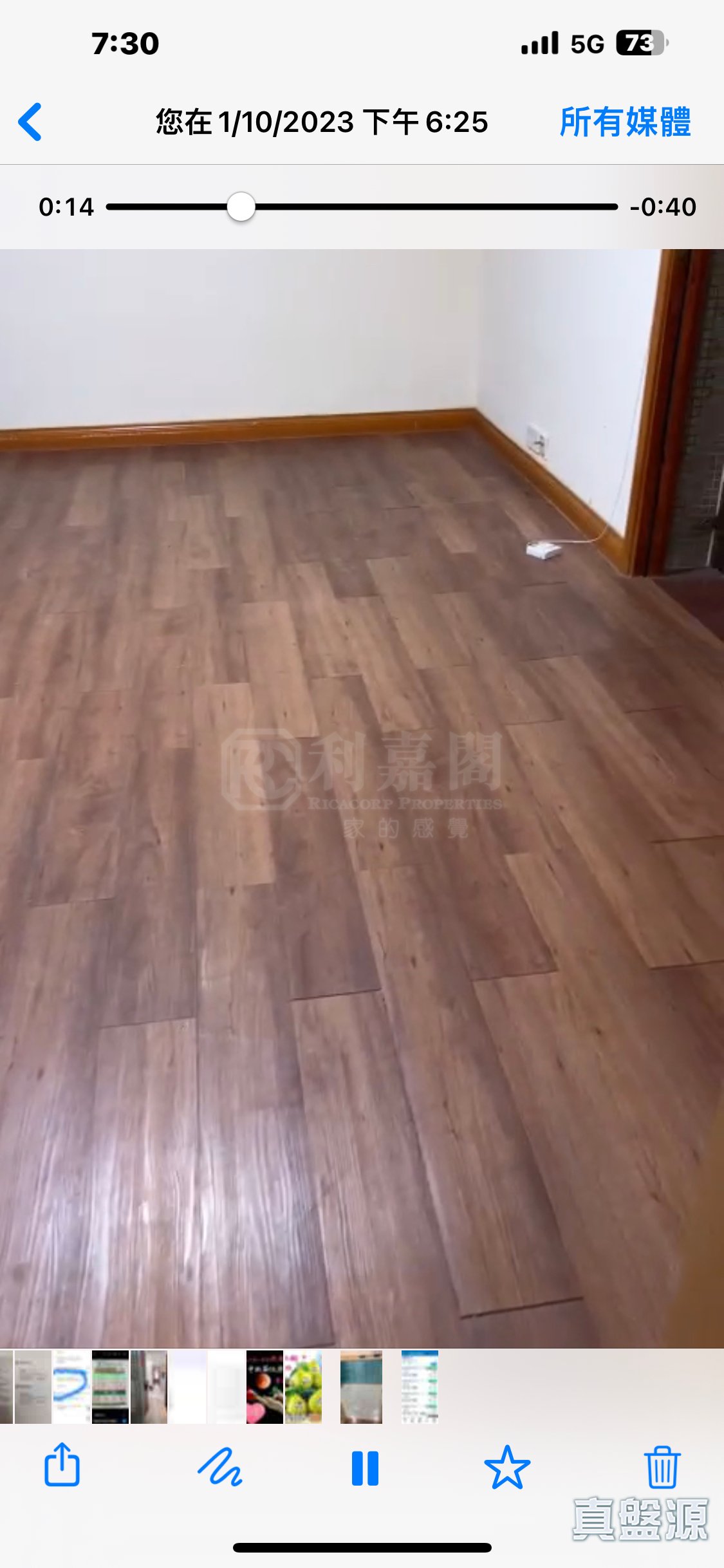 安盛苑 低層 18室 上水/粉嶺/古洞