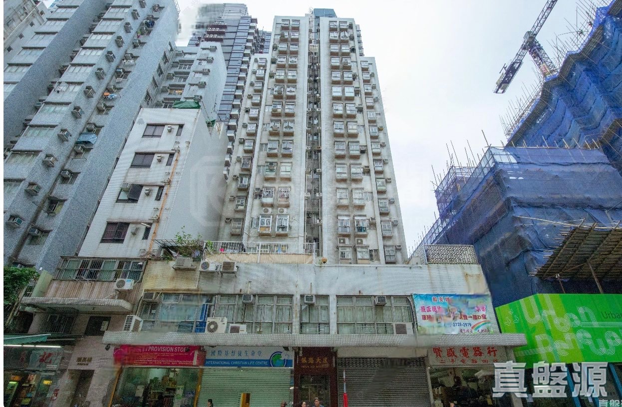 银海大厦 低层 D室 西九龙