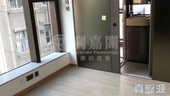 尚譽 高層 A室 北角/北角半山