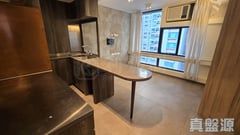 ROBINSON CREST Medium Floor Zone Flat C Mid-Levels West