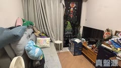 御半山 1期 1A座 屯門