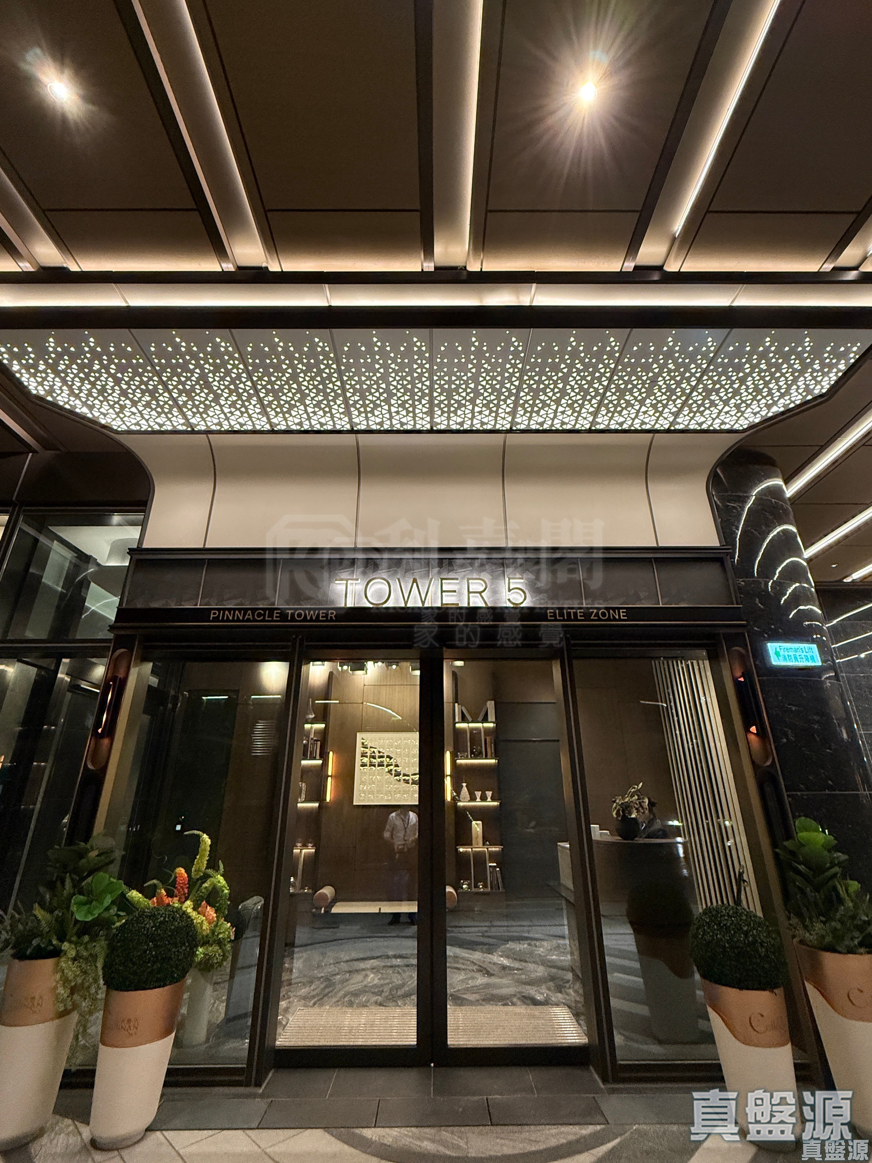 CULLINAN SKY PHASE 1 - Tower 5 High Floor Zone Flat B2 To Kwa Wan/Kowloon City/Kai Tak/San Po Kong