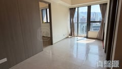 NOVO LAND PHASE 3B - Fiskars Tower 2b High Floor Zone Flat H Tuen Mun