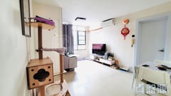 TUNG YAN COURT Wing Yan House (block B) Very High Floor Zone Flat 1 Sai Wan Ho/Shau Kei Wan