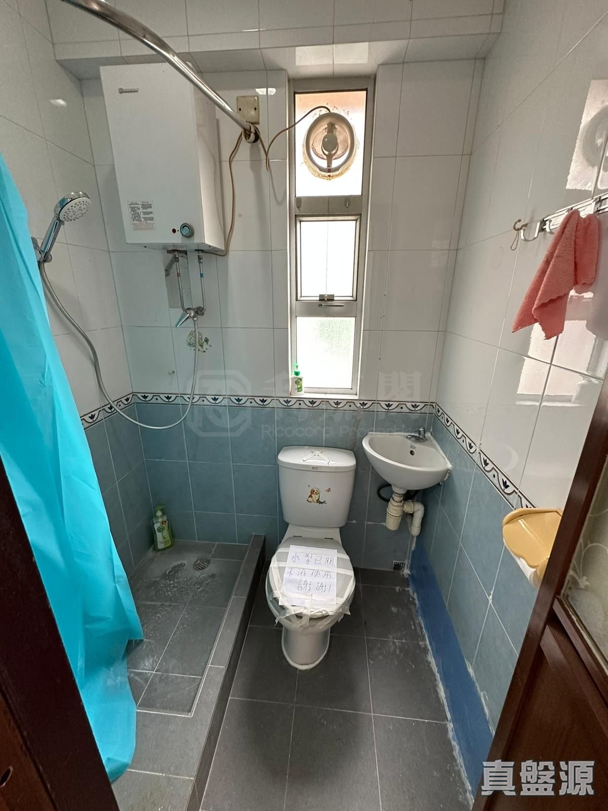 麗寶大廈 極高層 F室 屯門