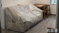 尚翠苑 C座 (翠庭阁) 低层 6室 荃湾