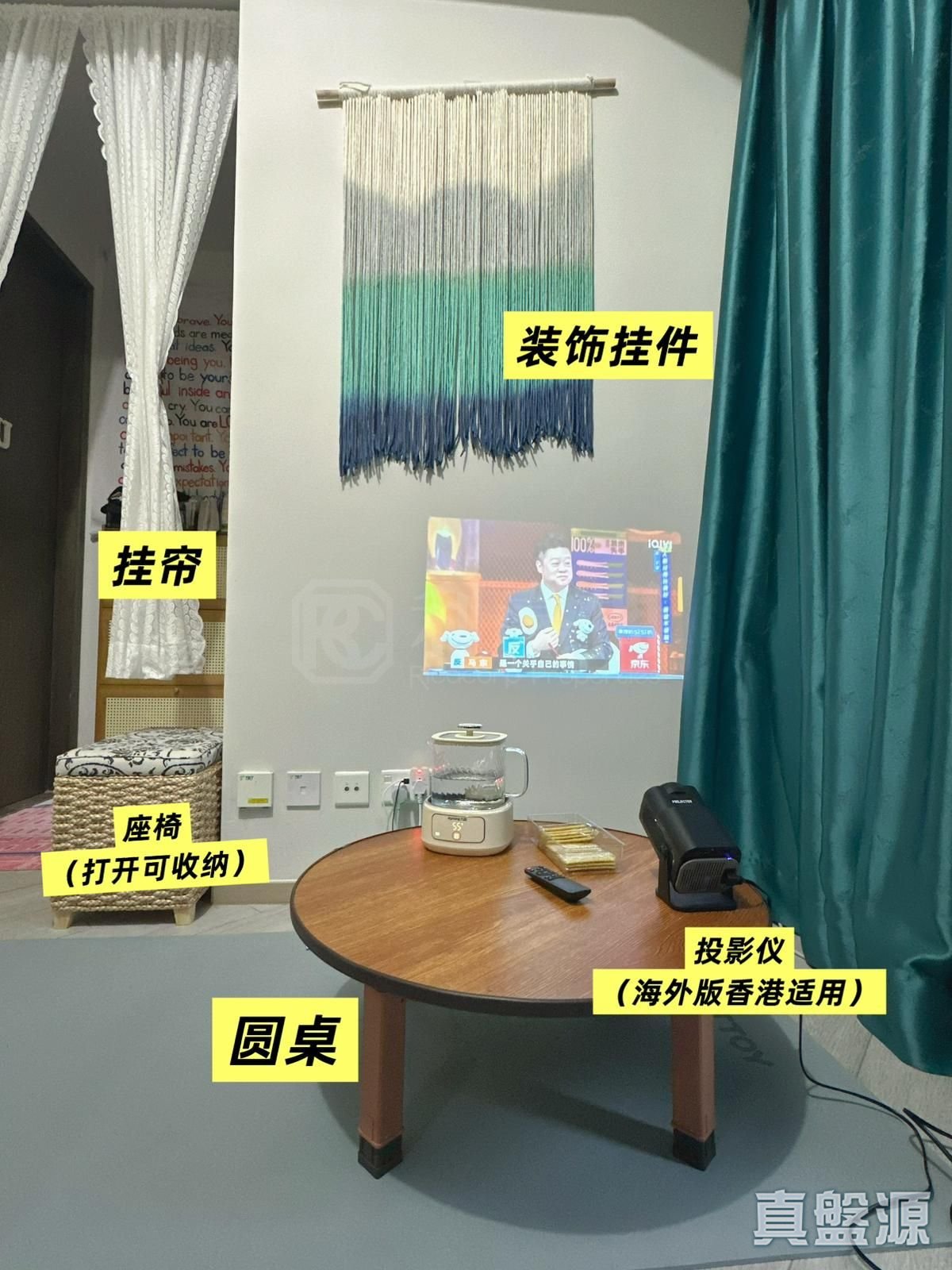 帝御 1期 帝御‧金湾 5座 低层 10室 深井/青山公路