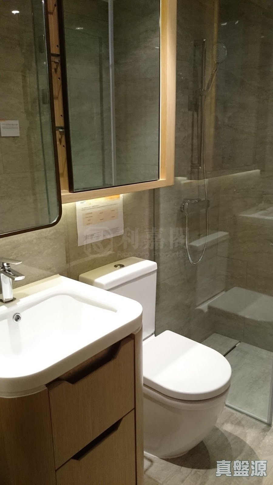 环海．东岸 极高层 A室 土瓜湾/九龙城/新启德/新蒲岗