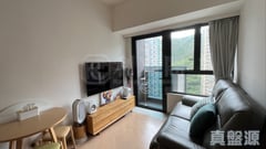 MOUNT REGENCY Phase 1 - Tower 1a High Floor Zone Flat B Tuen Mun