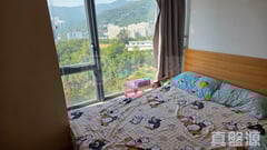 縉庭山 2座 高層 B室 荃灣