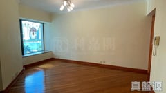 VILLA ESPLANADA PHASE 1 - Block 2 Low Floor Zone Flat A Tsing Yi
