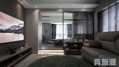 FANLING TOWN CENTER AMBER COURT (BLOCK 1) Very High Floor Zone Flat F Sheung Shui/Fanling/Kwu Tung