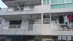 和興村 中層 上水/粉嶺/古洞