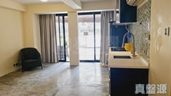 EVERWIN BUILDING Low Floor Zone Flat C North Point/North Point Mid-Levels