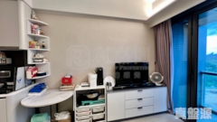 ONE INNOVALE Phase 1 - Tower B High Floor Zone Flat 22 Sheung Shui/Fanling/Kwu Tung