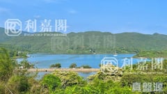 TSAM CHUK WAN Sai Kung/Clear Water Bay