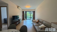THE BLOOMSWAY THE LAGUNA TOWER 7 Medium Floor Zone Flat B Sham Tseng/Castle Peak Road