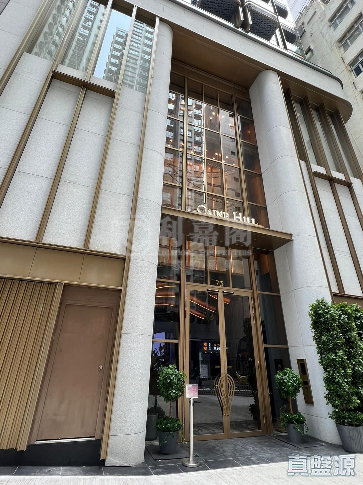 CAINE HILL High Floor Zone Flat F Mid-Levels West