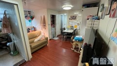 POK HONG ESTATE Pok Man House (block 1) High Floor Zone Flat 23 Sha Tin/Fo Tan/Kau To Shan