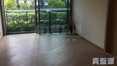 RESIDENCE 譽88 1座 低層 C室 元朗