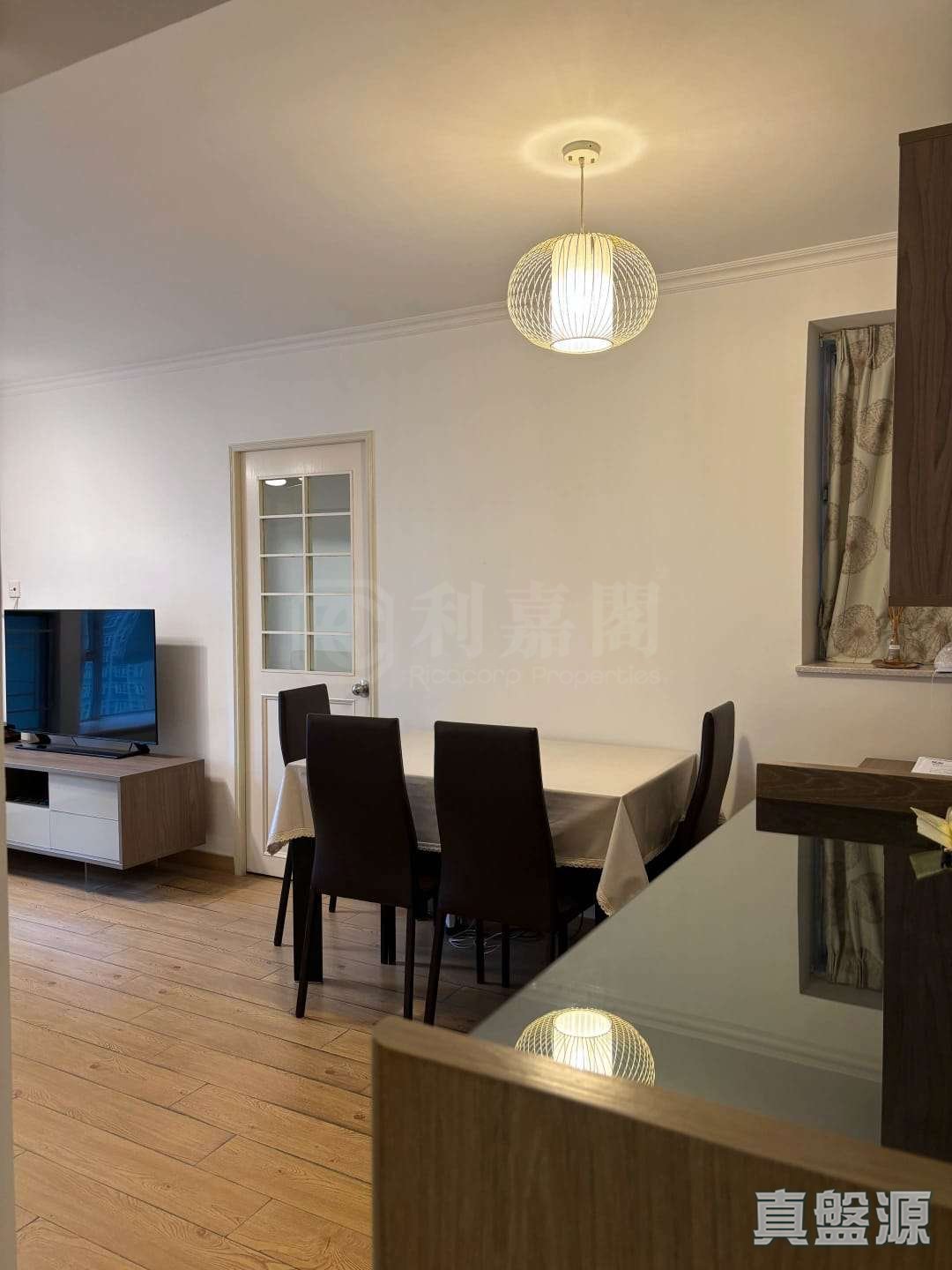 MOUNT PARKER LODGE BLOCK E High Floor Zone Flat 1 Quarry Bay/Kornhill/Taikoo Shing