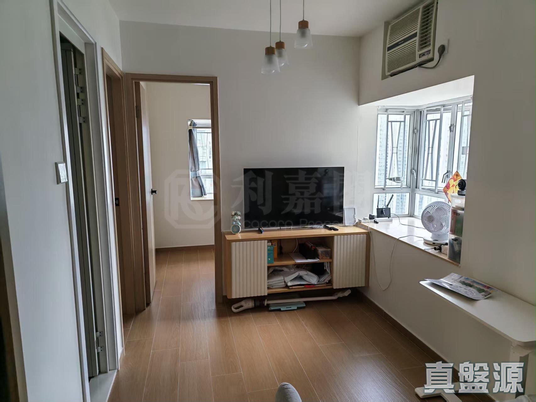 CITY ONE SHATIN SITE 4 - Block 39 High Floor Zone Flat F Sha Tin/Fo Tan/Kau To Shan