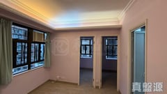 WAI WAH CENTRE BLOCK 2 High Floor Zone Flat G Sha Tin/Fo Tan/Kau To Shan