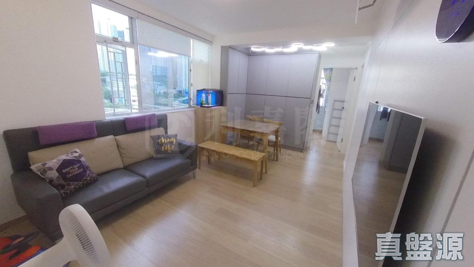 TELFORD GARDENS BLOCK N Medium Floor Zone Flat 16 Kowloon Bay/Ngau Chi Wan/Diamond Hill/Wong Tai Sin