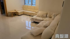 FU NING GARDEN Block 2 High Floor Zone Flat KLM Tseung Kwan O