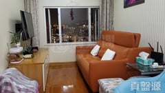 FU KEUNG COURT Fu Ning House (block B) Very High Floor Zone Flat 2 Kowloon Bay/Ngau Chi Wan/Diamond Hill/Wong Tai Sin