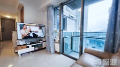 OCEAN PRIDE PHASE 3A OCEAN SUPREME - Tower 5c Very High Floor Zone Flat C Tsuen Wan