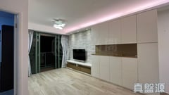 THE GRANDIOSE BLOCK 2 High Floor Zone Flat A Tseung Kwan O