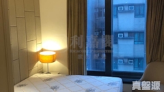 ONE SOUTH LANE High Floor Zone Flat 1 Central/Sheung Wan/Western District