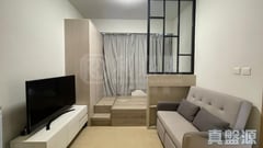 ORI Tower 2 Low Floor Zone Flat G Tuen Mun