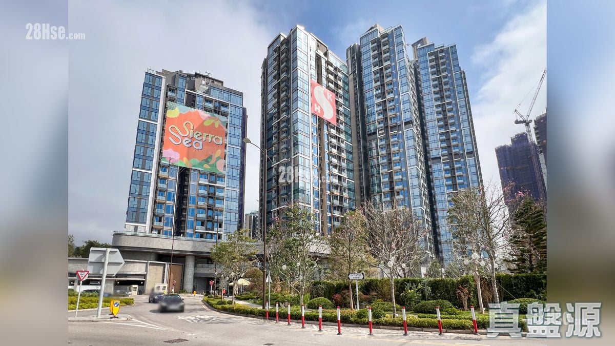 SIERRA SEA PHASE 1B - Bleu Avenue Tower 3 High Floor Zone Flat C Sai Kung/Clear Water Bay