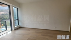 THE GRAND MARINE Tower 2 Low Floor Zone Flat A Tsing Yi