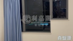 THE AURORA TOWER 2 Medium Floor Zone Flat B Tsuen Wan