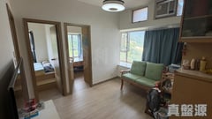 TUEN MUN TOWN PLAZA PHASE 3 - Block 8 Tuen Mun