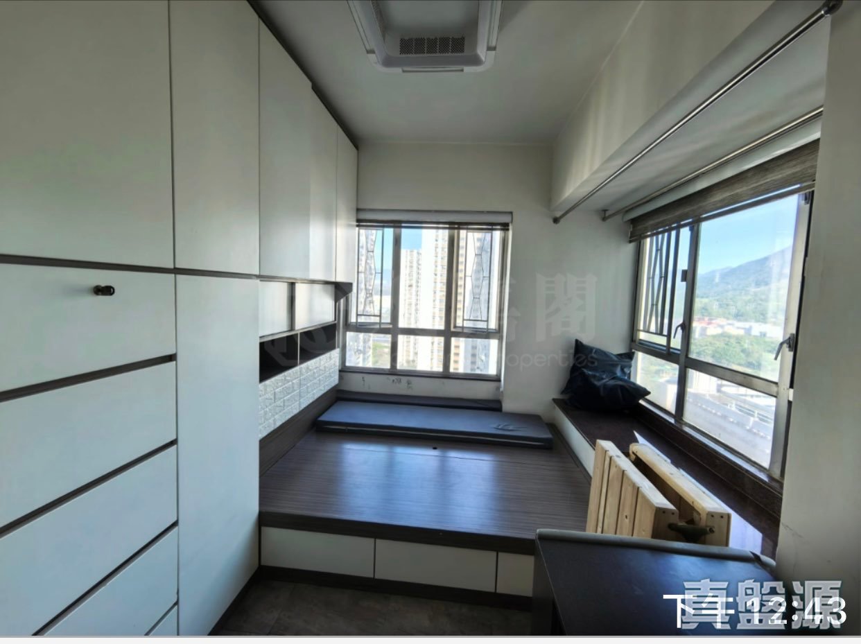 FANLING CENTRE PHASE 2 - Block L High Floor Zone Flat 1 Sheung Shui/Fanling/Kwu Tung