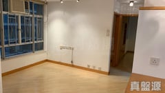 TAIKOO SHING KAO SHAN TERRACE - (t-16) Yee Shan Mansion High Floor Zone Flat H Quarry Bay/Kornhill/Taikoo Shing