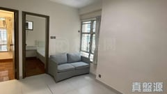 YEE FUNG COURT Low Floor Zone Flat B Central/Sheung Wan/Western District