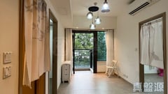 WETLAND SEASONS PARK PHASE 1 - Tower 6 Medium Floor Zone Tin Shui Wai