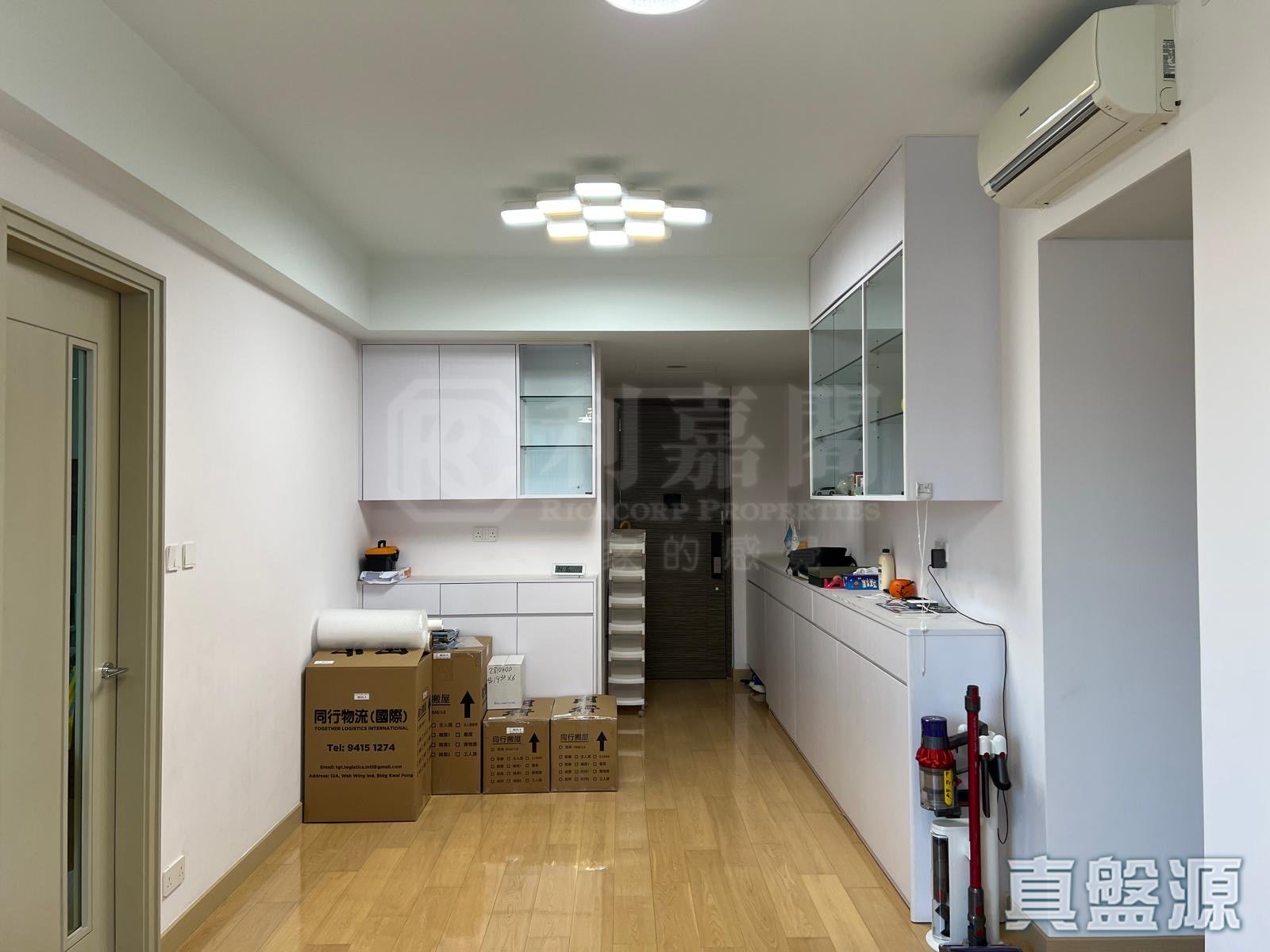 NAPA 1座 深井/青山公路