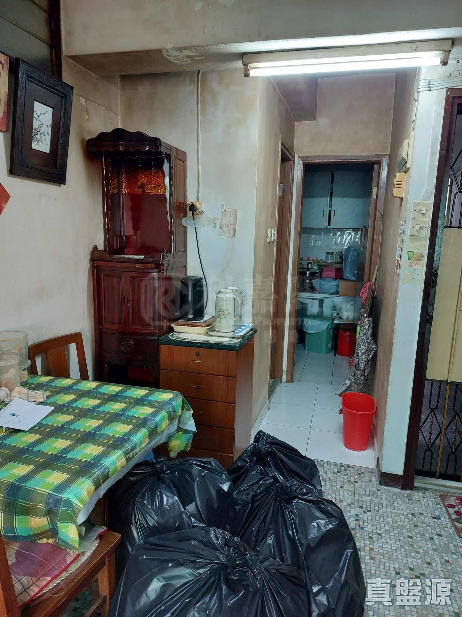 宝庆大厦 高层 U室 中上环/西区