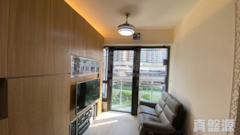 DOUBLE COVE Phase 3 Double Cove Starview Prime - Block 23 Low Floor Zone Flat C Ma On Shan